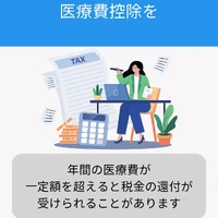 画像562
