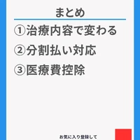 画像563