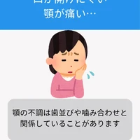 画像567