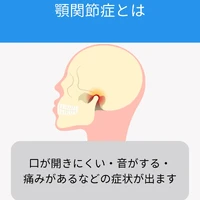画像568