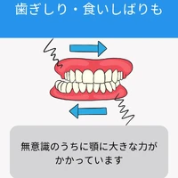 画像570