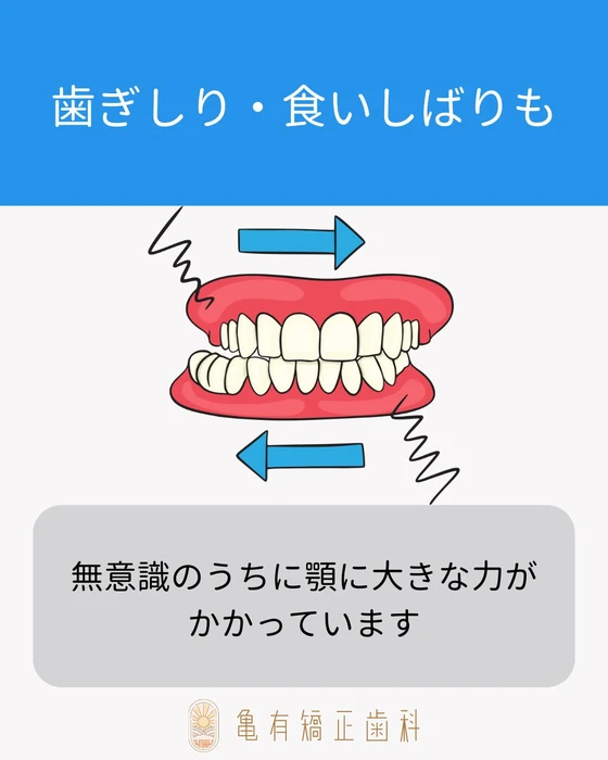画像570