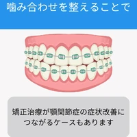 画像571