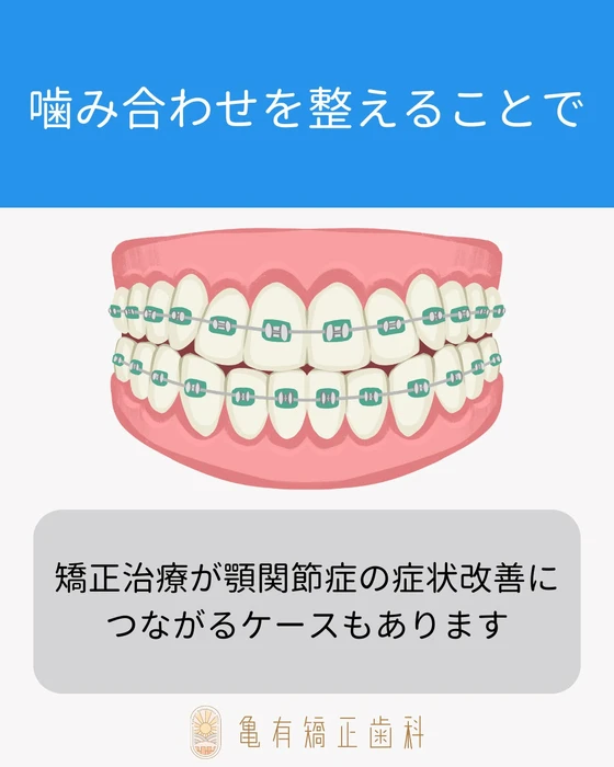 画像571