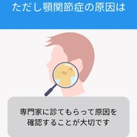 画像572