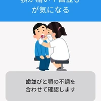 画像573