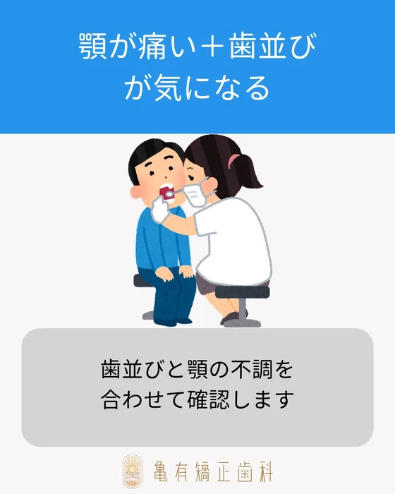 画像573