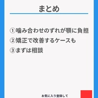 画像574