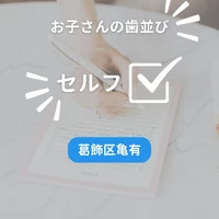 画像577