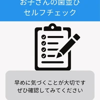 画像578