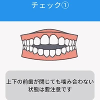 画像579