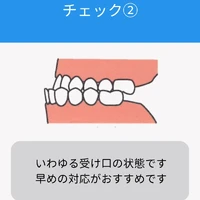 画像580