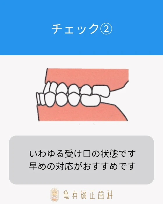 画像580