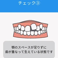 画像581