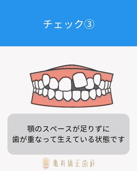 画像581