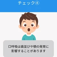 画像582