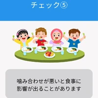 画像583