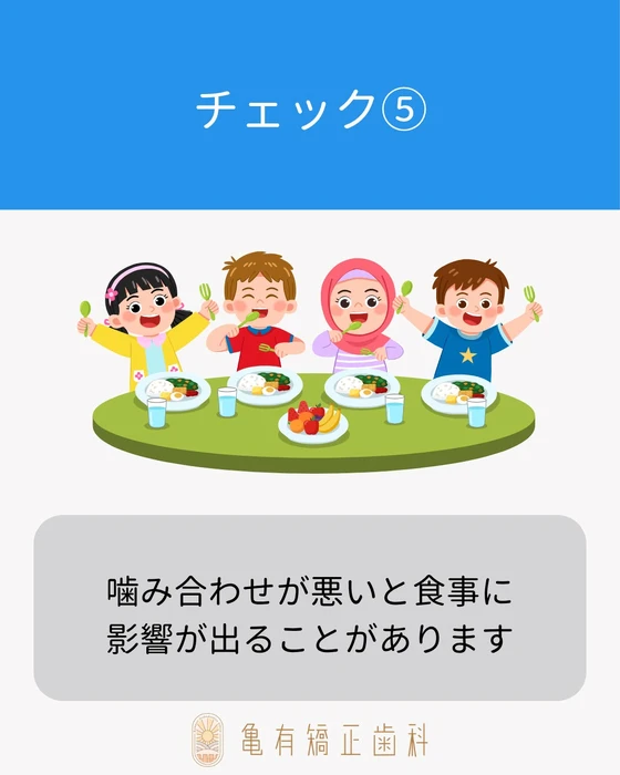 画像583