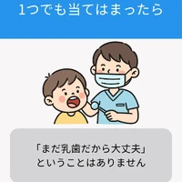 画像584