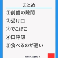画像585