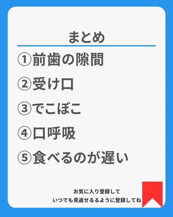画像585