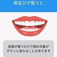 画像590