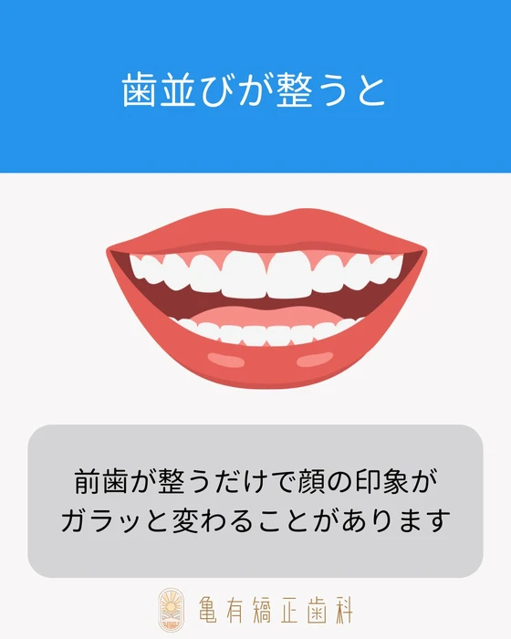 画像590