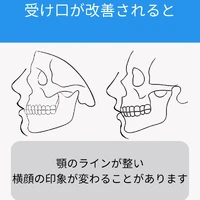 画像592