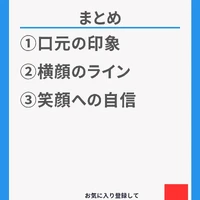 画像596