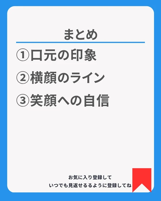画像596