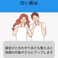 画像608