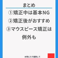 画像609