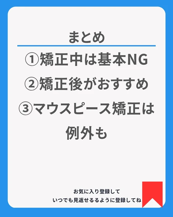 画像609