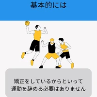 画像616