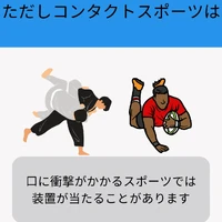 画像617