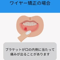 画像618