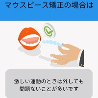 画像619