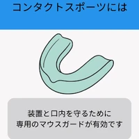 画像620