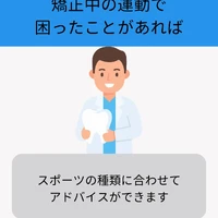 画像621