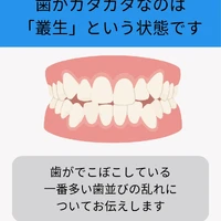 画像628