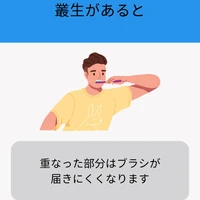 画像631