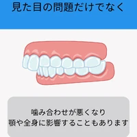 画像632