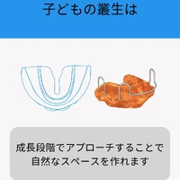 画像633