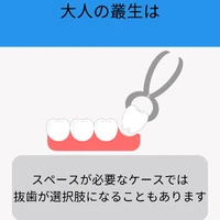 画像634