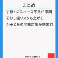 画像635