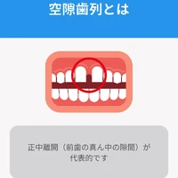 画像642