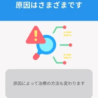 画像643