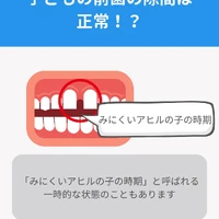 画像644