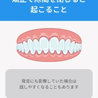 画像646