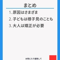 画像648